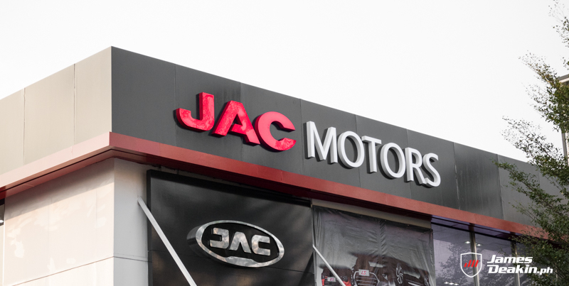Jac motors варшавка